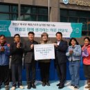 (주)강원랜드 이미지