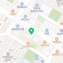 대교첨단러닝센터