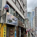 카페 나하 후기｜혼밥하기도 좋은 곳, 오므라이스 맛집 탐방