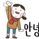 일등수산물 이미지