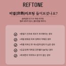 리메드케어 이미지