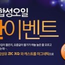 명성카닥터 이미지