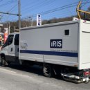 수원-1245 이미지