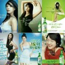 (주)쏘나
