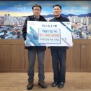 영성건설 한국공보뉴스