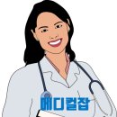 의료법인성모요양병원 이미지