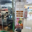 웅천꿈에그린아파트_앞 이미지