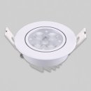 아름전기조명 이미지