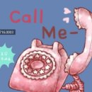 까치부동산중개사무소 이미지