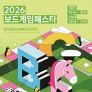 양재시민의숲 역 1번 출구 이미지