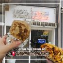 밀플랜비 (순천향대점) 이미지