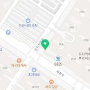 근질근질경희한의원 이미지