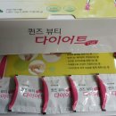 퀸즈헤나뷰티 네이버블로그