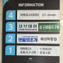 광안1-303 이미지