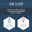 이재경성형외과 이미지