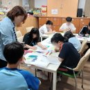 세움지역아동센터 이미지