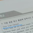 너의기억속에 이미지