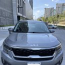 [판매] 2022년식 기아 셀토스(Seltos) 1.6 SX AT / 2.4만km / 무사고 상태굿 이미지