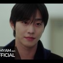 Digital Single 오늘도 매진했습니다 OST part 11 [아름다운 날들이여 사랑스런 눈동자여] MV 이미지