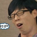 크로스핏 파밀리아 이미지