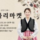 라미라우리옷 이미지