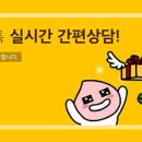 제이투플러스 이미지