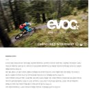 EVOC FR TRACK 10L 프로텍터 자전거 가방 이미지