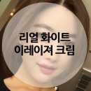 티나나안나나