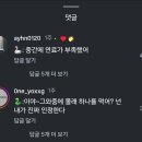노란부엉이