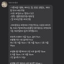 데어몬트