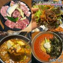 고성 뒷고기 | 고성동 맛집 구워주는 고기집 상구네돼지구이 고성점