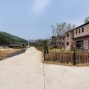 양평해담은집 공인중개사사무소 이미지