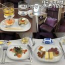 태국 방콕여행, 타이항공 비즈니스 TG659 후기 (로얄실크)