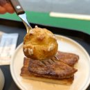 사피디뜨(by커피맛을조금아는남자)