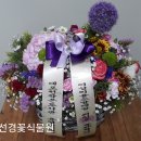 대포천작은도서관 이미지