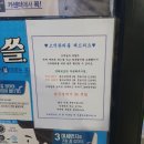 백조세차장 이미지