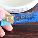 영산홍가 이미지