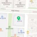 드림디포(중앙문구) 이미지