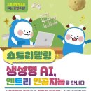 (주)엔트리미디어 이미지