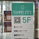 영등포눈썹문신 대림 자연 눈썹문신, 대림역 눈썹문신 추천