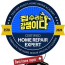 순암로36번길 이미지