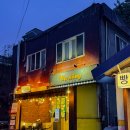 등촌1동주민센터 | 등촌동 맛집 골목식당 쌀국수 띠아낭 비오는날 추천
