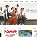 한국유나이티드제약(주) 이미지