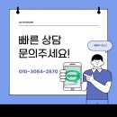 당진인력센터