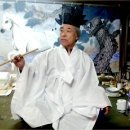 정찬근