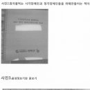 감천1동 행정복지센터 화장실 네이버블로그