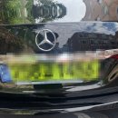 성진정비공업사 이미지