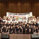해오름유치원 - 동해시 | 해오름유치원
