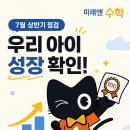 부평문화로 네이버블로그
