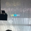 미래카라운지 | [강서] 김포, 마곡 근처 노터치 자동세차장_미래카라운지